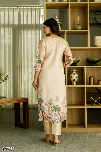 Kurti Set For Women l Kurti Pant Dupatta  50% OFF l Ajinkya Shop