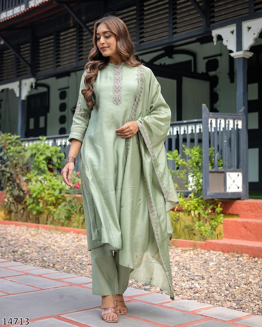 Silk Kurti Set For Women l Kurti Pant Dupatta  50% OFF l Ajinkya Shop